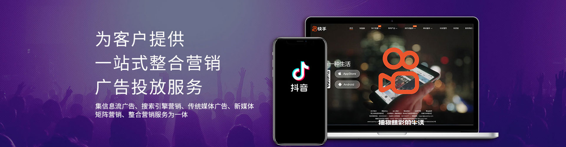 石龙sem主管